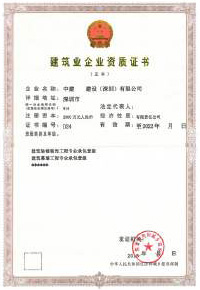 Ϻʰ