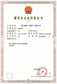 Ϻʰ